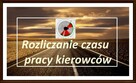 Rozliczanie ewidencja czasu pracy kierowców Wrocław FV23% - 1