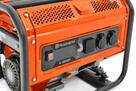 Agregat prądotwórczy generator HUSQVARNA G3200P 3,8KM AVR - 2