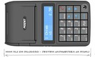 Kasa Fiskalna POSNET Mobile ONLINE WiFi - 2