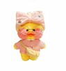 kaczka maskotka lalafanfan 30cm zabawka - 1