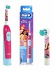 Szczoteczka elektryczna dla dzieci Oral-B Stages Power Kids - 3