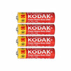 Baterie AA Kodak 30szt. - 25zł - 2