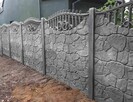 Ogrodzenie betonowe płyty betonowe płyty ogrodzeniowe płot - 7