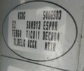drzwi lewe tylne do Laguny 2 kombi, kolor TEB64 - 4