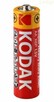 Baterie AA Kodak 30szt. - 25 zł - 3