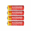 Baterie AA Kodak 30szt. - 25 zł - 2