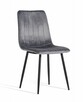 Krzesło szare / czarne welurowe tapicerowane aksamitne - 3