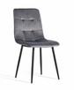 Krzesło szare welurowe tapicerowane aksamitne - 2