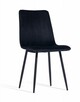 Krzesło szare / czarne welurowe tapicerowane aksamitne - 4