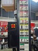 Podnośnik Dwukolumnowy Łączony Górą Automat 4T 4,9M - 9