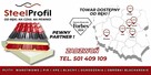 Płyta PIR termPIR ETX welon szklany izolacyjna termoizolacja - 6