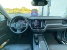 Cesja leasingu, VOLVO XC 60, 2022 rok - 10