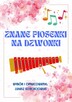 Znane piosenki na flet prosty - nuty, tabulatura, mp3, nowe - 16