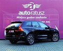 Volvo XC 60 Oferta Prywatna * Salon PL * Auto na gwarancji do 06.2025 - 6