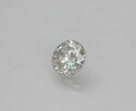 Diament Brylant Naturalny 0.51ct I SI2 Certyfikat Pierscione - 1