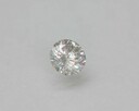 Diament Brylant Naturalny 0.51ct I SI2 Certyfikat Pierscione - 3