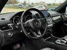 Mercedes GLS Klasa Salon PL / Bezwypadkowy / Pakiet AMG / Pneumatyka / Pakiet Brabus - 10