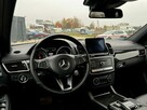 Mercedes GLS Klasa Salon PL / Bezwypadkowy / Pakiet AMG / Pneumatyka / Pakiet Brabus - 11