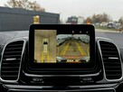 Mercedes GLS Klasa Salon PL / Bezwypadkowy / Pakiet AMG / Pneumatyka / Pakiet Brabus - 14