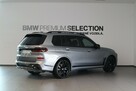 BMW X7 - 2