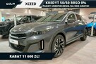 Kia XCeed 140 KM! 6 biegów!! Wersja L! - 1