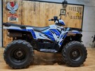 Polaris Sportsman POLARIS 570 EPS limited edition ATV QUAD zadbany zarejestrowany - 2