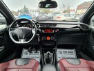 Citroen DS3 HiFi System Skóra Klimatronik Sensory Tempomat Led Halogeny Komputer - 11