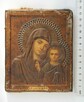 Matka Boża Kazańska stara ikona rosyjska antyk 1800-1900 r. - 6