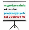 WYNAJEM WYPOŻYCZALNIA PROJEKTORÓW MULTIMEDIALNYCH I EKRANÓW - 5