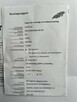 Opel Meriva 1.4T 2011r Klimatyzacja Serwis Alufelgi Hak Zarejestrowana - 16