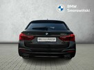 520d xDrive Touring MPakiet Wentylowane Komforty z Pamięcią Hak Reling - 4