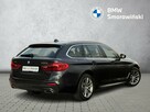 520d xDrive Touring MPakiet Wentylowane Komforty z Pamięcią Hak Reling - 5