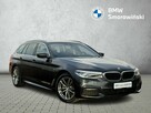 520d xDrive Touring MPakiet Wentylowane Komforty z Pamięcią Hak Reling - 7