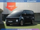 Hyundai Staria Smart + VIP - 1