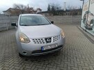 NISSAN ROGUE 2.5 BENZYNA / AUTOMAT / 4X4 / OKAZJA - 8