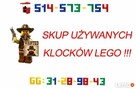 Kupię używane klocki LEGO na wagę w cenie 30-35 zł za KG!!! - 2