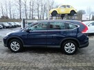 Honda CR-V 2013r 2.0 benzyna 155km navi kamera cofania niski przebieg - 3