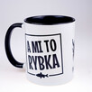 Wyjątkowy PREZENT na święta dla WĘDKARZA kubek A MI TO RYBKA - 5