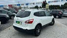 Nissan Qashqai+2 Manual 1.6. 116KM!Panorama,Navi,Zarejestrowany,GWARANCJAMożliwaZAMIANA - 10