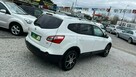 Nissan Qashqai+2 Manual 1.6 116KM!Panorama,Navi,Zarejestrowany,GWARANCJAMożliwa ZAMIANA - 14