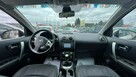 Nissan Qashqai+2 Manual 1.6 116KM!Panorama,Navi,Zarejestrowany,GWARANCJAMożliwa ZAMIANA - 16