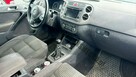 Volkswagen Tiguan - 4