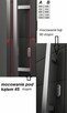 POCHWYT do DRZWI furtki ANTABA STAL INOX 800/1000 PR - 2