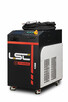 LSC ProWeld 2000W – Spawarka laserowa chłodzona cieczą - 2