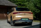 Mercedes EQE 500 SUV / 4MATIC / 90kWh / BEZWYPADKOWY / SALON POLSKA / 1 WŁAŚCICIEL - 11
