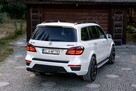 Mercedes GL 63 AMG 5.5 V8 557KM / 4-Matic / Bogate wyposażenie / Japonia / Bezwypadkowy - 4
