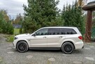 Mercedes GLS Klasa 63 AMG / 5.5 V8 585KM / Oryginał / 2kpl kół / Japonia / Bezwypadkowy - 7
