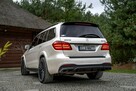 Mercedes GLS Klasa 63 AMG / 5.5 V8 585KM / Oryginał / 2kpl kół / Japonia / Bezwypadkowy - 11