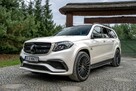 Mercedes GLS Klasa 63 AMG / 5.5 V8 585KM / Oryginał / 2kpl kół / Japonia / Bezwypadkowy - 12