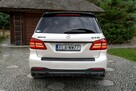 Mercedes GLS Klasa 63 AMG / 5.5 V8 585KM / Oryginał / 2kpl kół / Japonia / Bezwypadkowy - 16